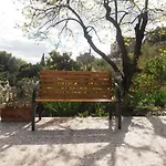 Tatil Evi Casa Fortuna Imperia